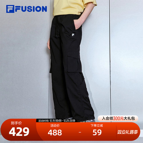 FILAFUSION斐乐潮牌长裤