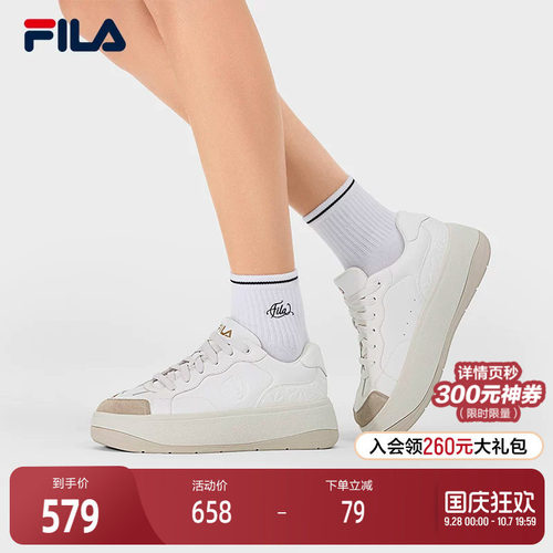 FILA斐乐女士HERITAGE板鞋