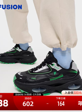 FILA FUSION斐乐潮牌女鞋BIANCO III复古潮鞋2024冬季新款硬糖鞋
