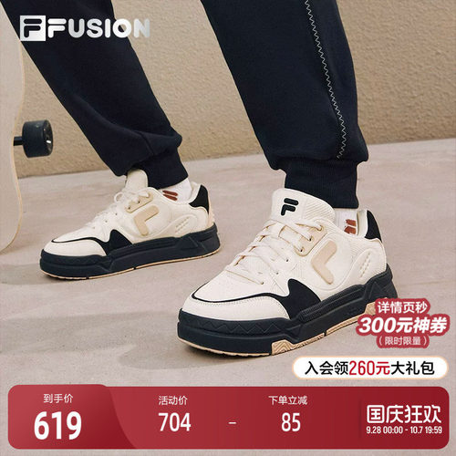 FILAFUSION斐乐女子板鞋