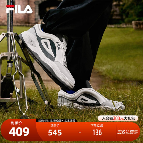 FILA斐乐男子复古板鞋