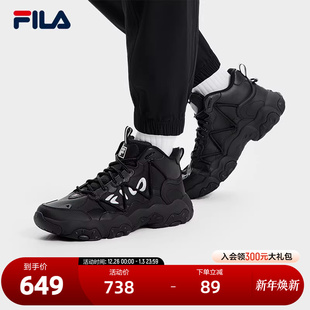 斐乐官方男鞋 2025春新款 FLUID MID摩登运动鞋 中帮猫爪6代 FILA