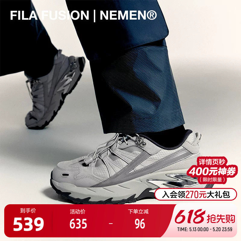 FILA FUSION斐乐潮牌女鞋COMET x NEMEN机能