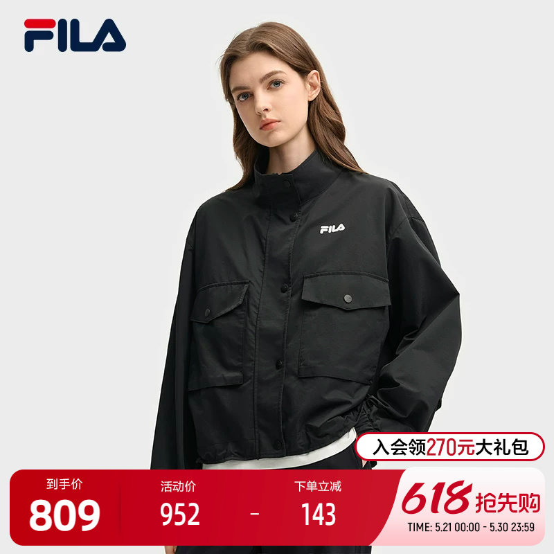 FILA 斐乐官方女士梭织外套2025秋新款时尚休闲宽松短款立领