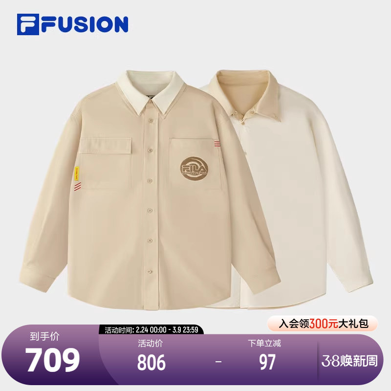 FILA FUSION斐乐潮牌女子两面穿梭织上衣2025夏新款时尚纯棉衬衫