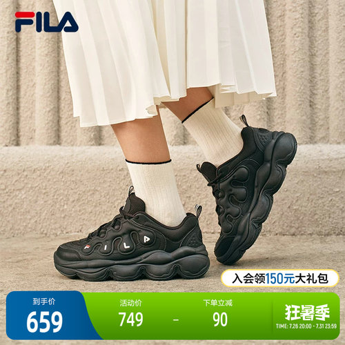 FILA 斐乐官方女鞋PEASE摩登运动鞋2025冬新款豌豆鞋面包鞋休闲鞋