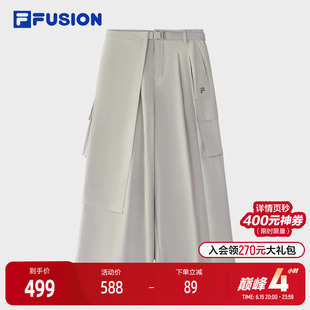 FILA FUSION斐乐潮牌女装裤2025冬季新款时尚休闲宽松工装裤裙裤