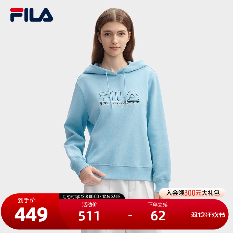FILA斐乐女士针织连帽上衣