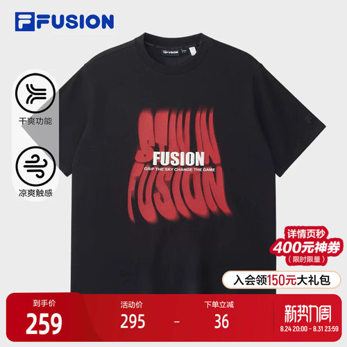 FILAFUSION潮牌男子短袖T