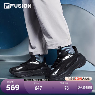 陨石鞋丨FILA FUSION斐乐潮牌男鞋厚底老爹鞋2025新款男士运动鞋