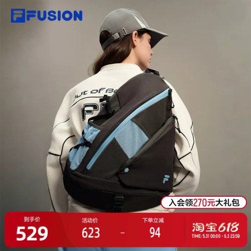 FILAFUSION斐乐潮牌挎包