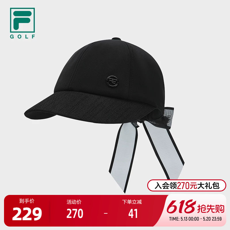 FILA 斐乐官方女帽棒球帽2025冬季新款高尔夫运动帽蝴蝶结遮