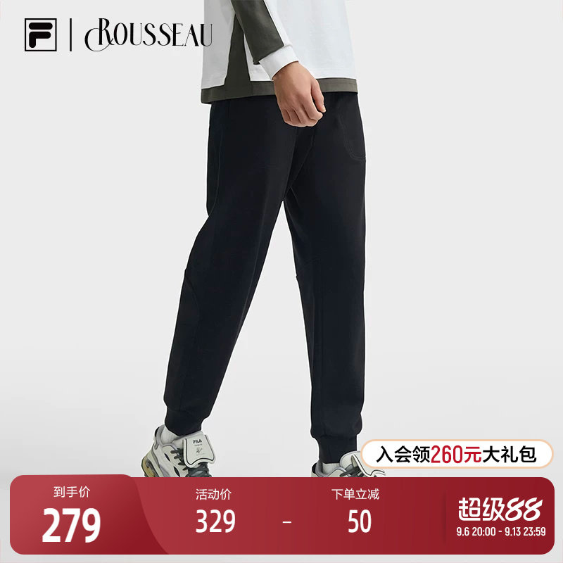 FILA 斐乐官方男士针织长裤秋季时尚休闲纯棉收口运动裤