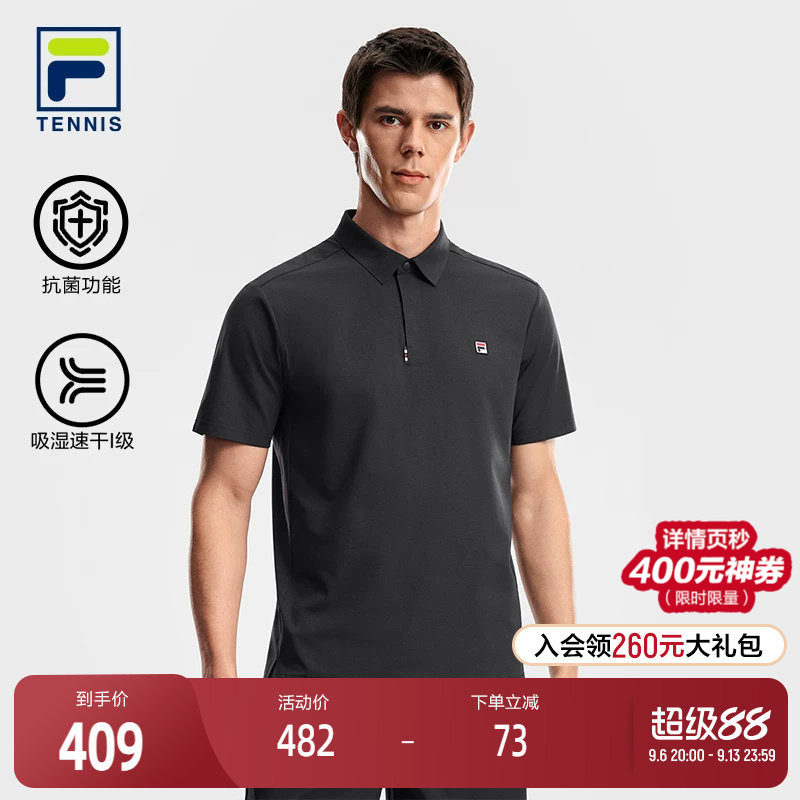 FILA 斐乐官方男子针织短袖POLO衫2026夏季新款网球运动速干上衣