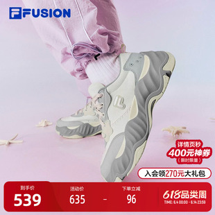 FILA FUSION斐乐潮牌女鞋STARFISH II厚底潮鞋2024夏季新款帆布鞋