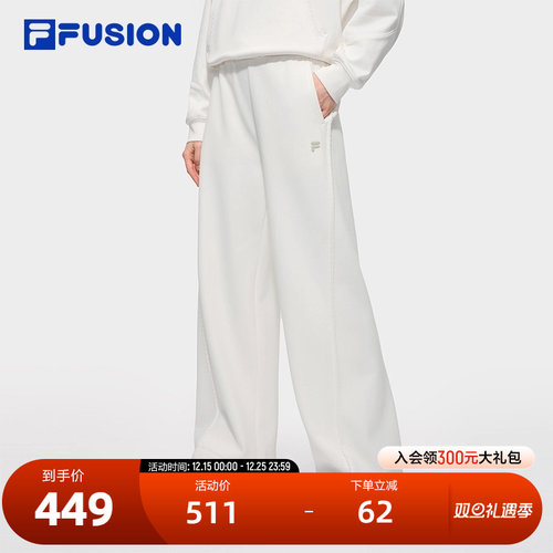 FILAFUSION斐乐潮牌长裤
