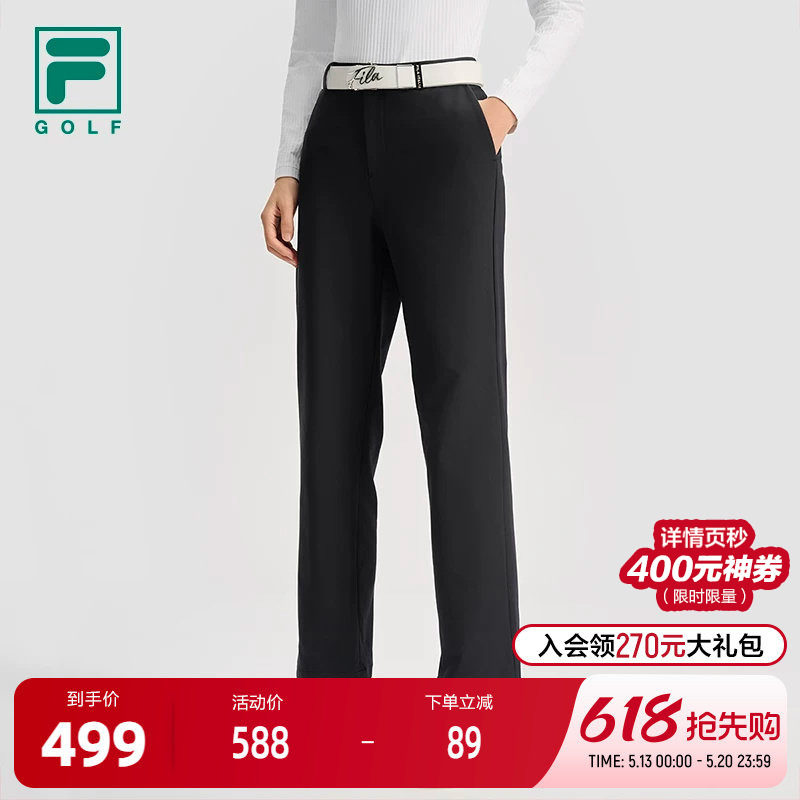 FILA 斐乐官方女士梭织长裤2025春新款高尔夫运动基础防晒直