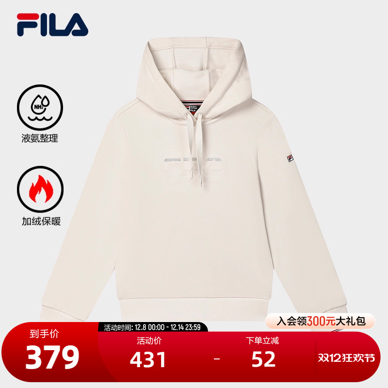 FILA斐乐针织连帽上衣