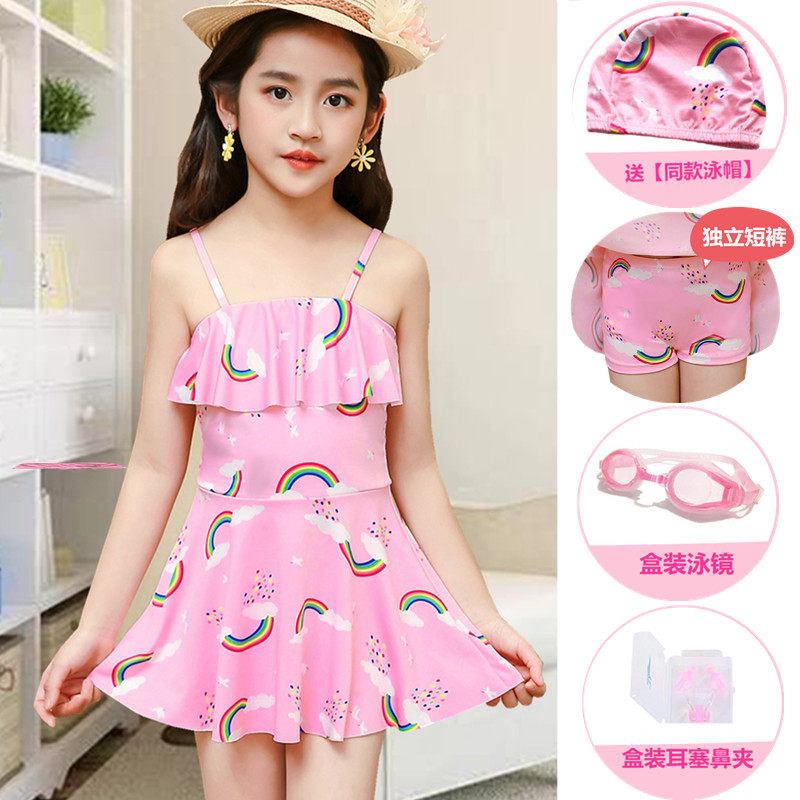 女童泳衣分体宝宝公主裙式小孩中大童可爱洋气比基尼游泳衣儿童装