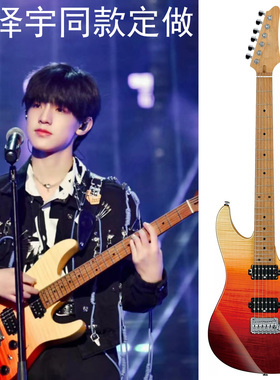 TF家族 张泽禹电吉他张小宝同款夕阳红AZ242F-TSG电吉他定制 定做