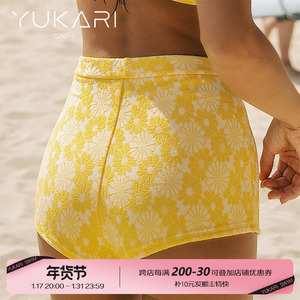 Yukari swim泳裤女保守平角防走光女士打底大码游泳四角安全短裤