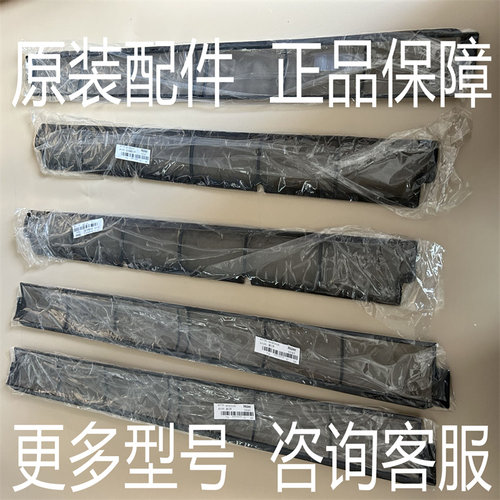 适用于海尔柜式2P3P过滤防尘杀菌网KFR-50L/DCF13/50LW/05C(F)-S2