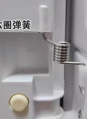 海尔卡萨帝冰箱冷藏室竖梁门柱挡翻板门弹簧BCD-435WDCAU1弹簧