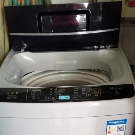 适用海尔洗衣机上盖盖子折叠盖板@B60M2S,@B70M2S原装配件大全