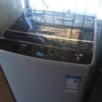 适用于海尔洗衣机原装盖子板XQB60-M12699T小神童门盖55/EB70M919