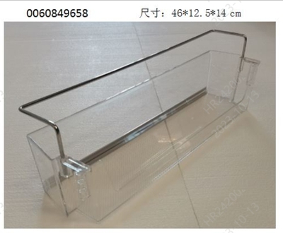 海尔老冰箱BCD-360WDCKU1密封盒BCD-358WDCQU1/360wdcl门挂盒大全