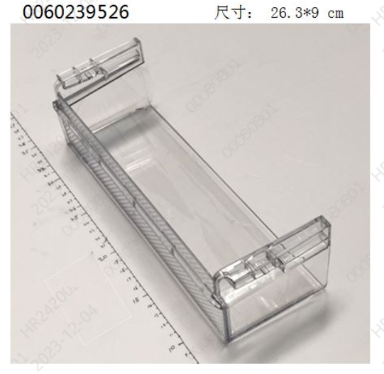 适用于海尔冰箱配件 下瓶座/小瓶座保鲜门盒子挂盒门上瓶框鸡蛋架 大家电 冰箱抽屉 原图主图