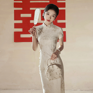 高端气质敬酒服订婚礼服女 新中式 白色旗袍2026春夏季 改良年轻新款