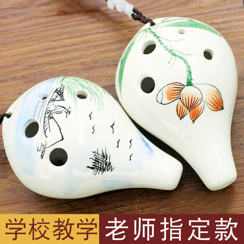 空鸣初学入门专业笛子ac12乐器