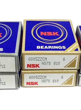 日本NSK轴承698Z 6707ZZCM 6706 6705 6704 6703 6702 6701 6700