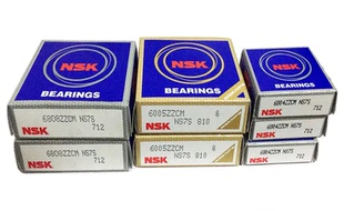 6707ZZCM 6702 6704 6703 6705 6701 日本NSK軸承698Z 6700 6706