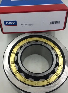 瑞典SKF进口轴承 NU2332ECMA/C3 NU2332ECMA 32632 正品