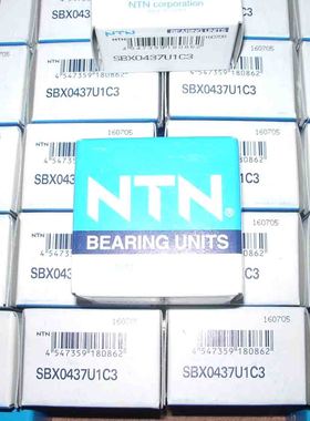 日本NTN进口轴承6407CM 6408 6409C3 6410 6411 6412 6413 6414C4