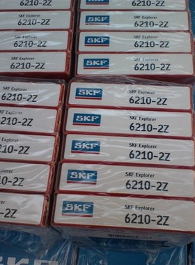 瑞典SKF进口轴承 圆柱滚子轴承 NU1028ML NU1028M 32128 正品