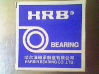 哈尔滨HRB轴承 原装正品P4级 51105/P4 C8105 25*42*11