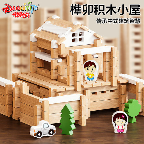 鲁班榫卯积木拼搭建筑师