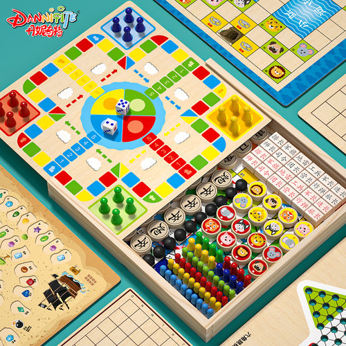 飞行棋儿童益智五子棋桌游玩具