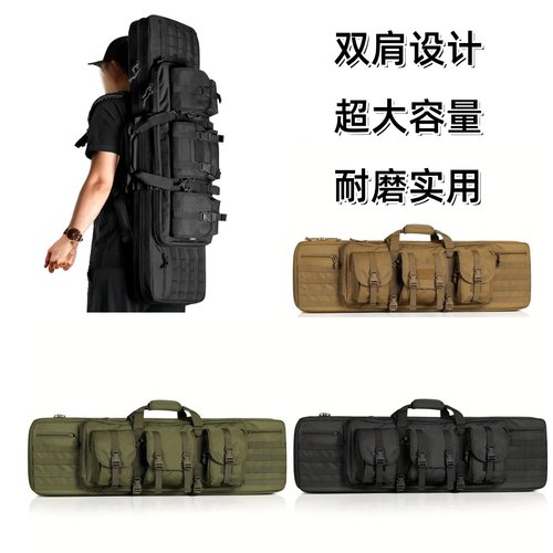 95cm迷彩双肩战术枪包