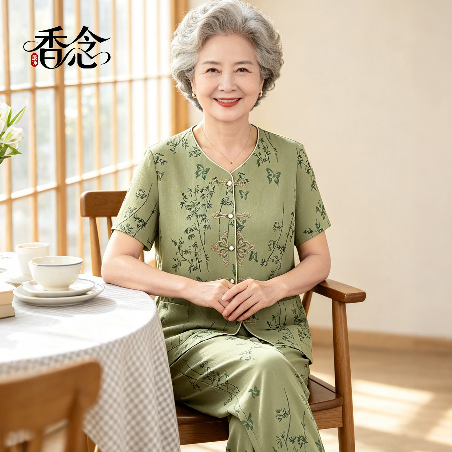 中老年女装奶奶夏装衬衫套装新款
