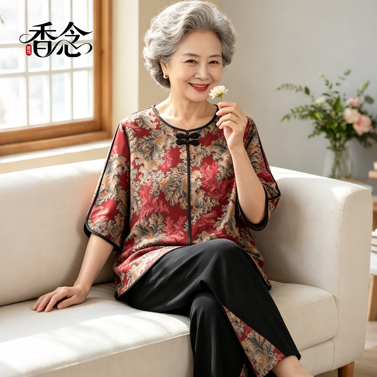 奶奶夏装半袖套装中老年人女T恤