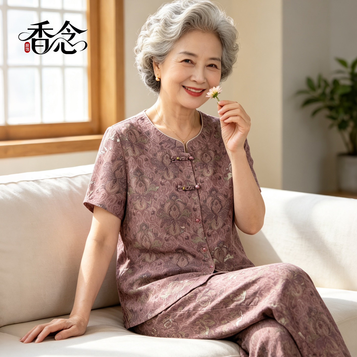 新中式夏装女老年人短袖套装洋气