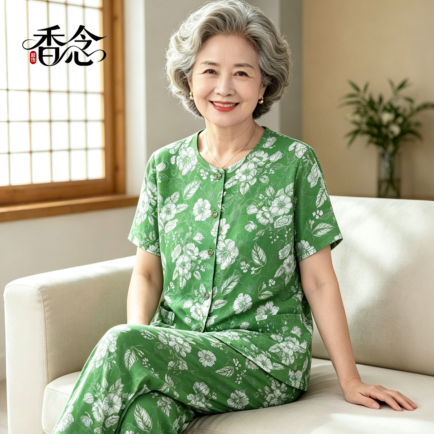 老太太夏装绵绸衬衫老年人两件套