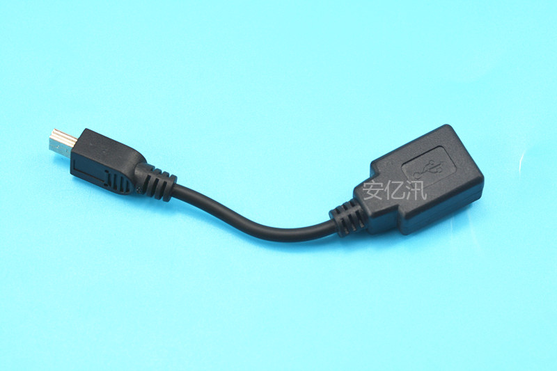 Câble extension USB - Ref 442845 Image 5