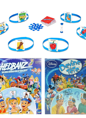 美国迪士尼卡通人物Hedbanz Game猜猜我是谁英语法文单词卡牌桌游