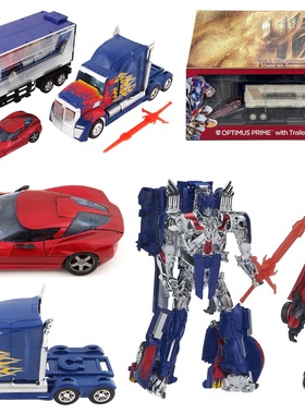 Optimus Prime with Trailer铂金版变形金刚擎天柱与拖车限量收藏