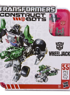 孩之宝Construct Bots变形金刚之千斤顶wheel jack搭建拼插装积木